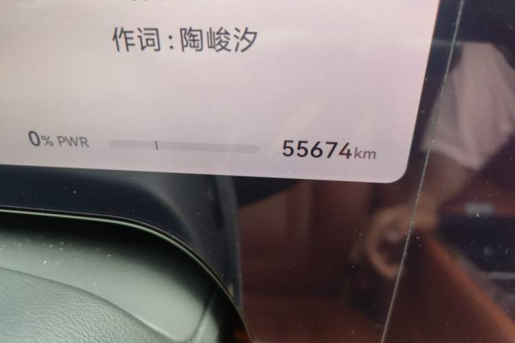 Used Hima AITO M9 2024 Range-Extended Ultra Version 52 kWh 6-Seater Model Odometer Close Up