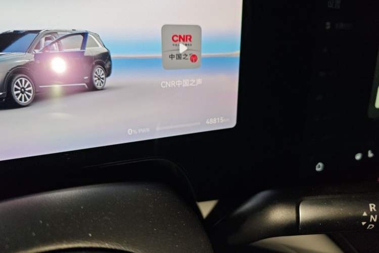 Used Hima AITO M9 2024 Range-Extended Max Edition 52 kWh 6-Seater Version Odometer Close Up