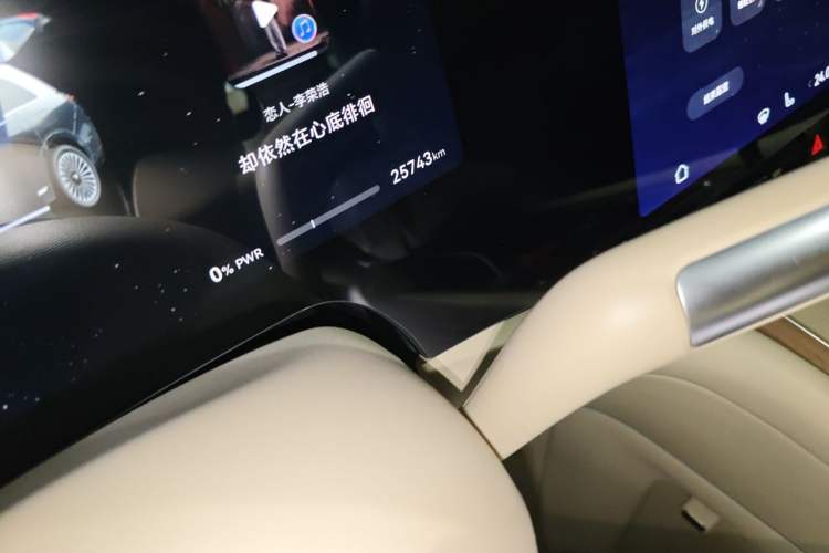 Used Hima AITO M9 2024 Range-Extended Max Edition 42 kWh 6-Seater Version Odometer Close Up