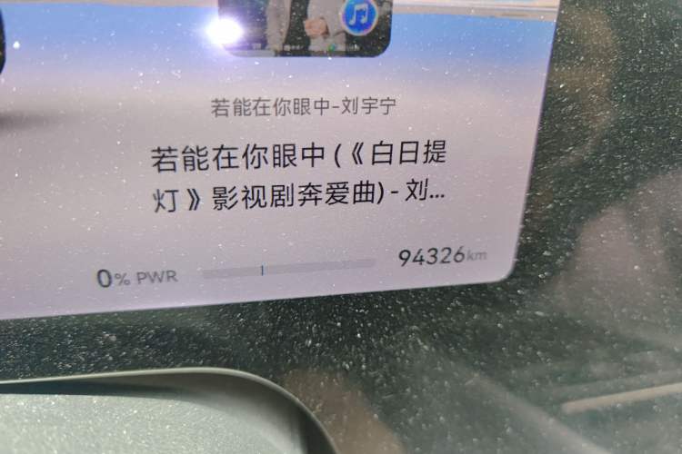 Used Hima AITO M9 2024 Range-Extended Ultra Version 42 kWh 6-Seater Model Odometer Close Up