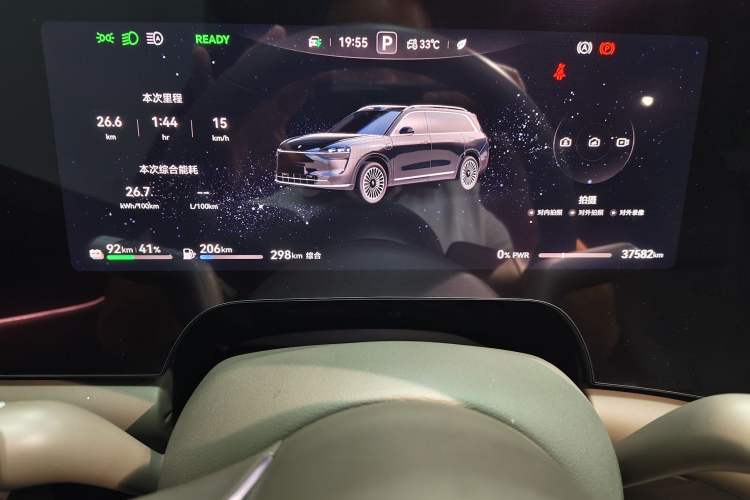 Used Hima AITO M9 2024 Range-Extended Ultra Version 52 kWh 6-Seater Model Odometer Close Up