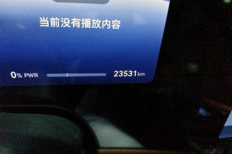 Used Hima AITO M9 2024 Range-Extended Ultra Version 42 kWh 6-Seater Model Odometer Close Up