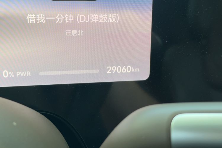 Used Hima AITO M9 2024 Range-Extended Max Edition 52 kWh 6-Seater Version Odometer Close Up