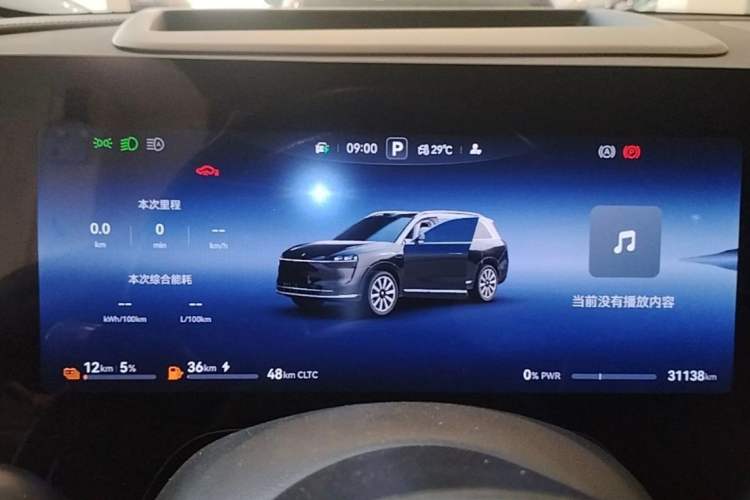 Used Hima AITO M9 2024 Range-Extended Ultra Version 42 kWh 6-Seater Model Odometer Close Up