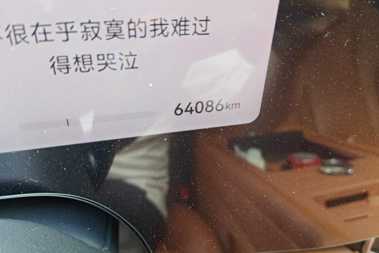 Used Hima AITO M9 2024 Range-Extended Ultra Version 42 kWh 6-Seater Model Odometer Close Up