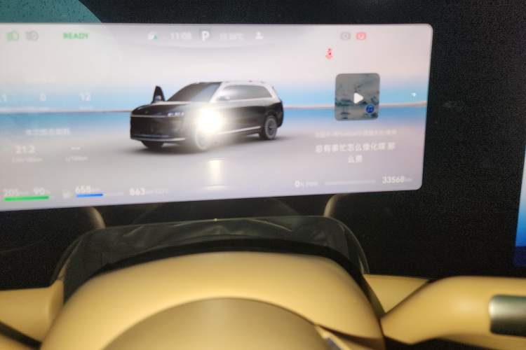 Used Hima AITO M9 2024 Range-Extended Ultra Version 42 kWh 6-Seater Model Odometer Close Up