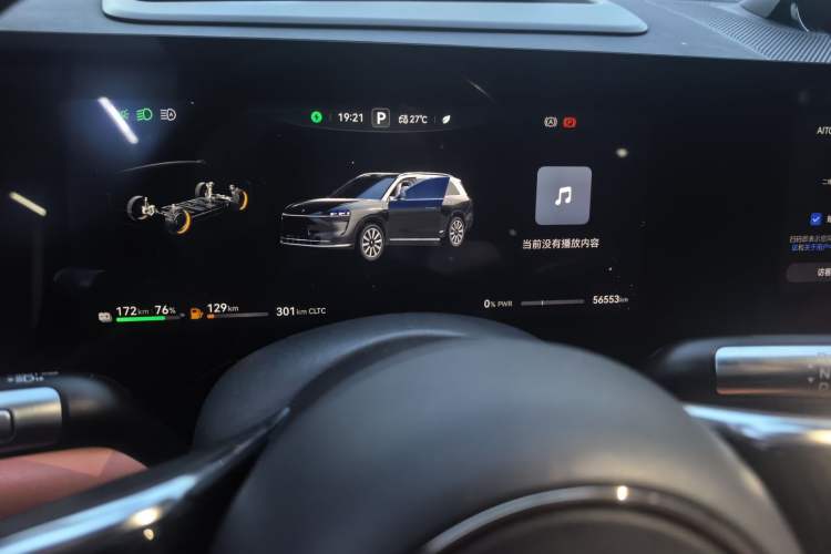 Used Hima AITO M9 2024 Range-Extended Ultra Version 42 kWh 6-Seater Model Odometer Close Up