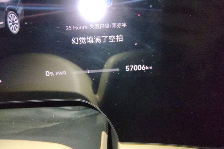 Used Hima AITO M9 2024 Range-Extended Ultra Version 42 kWh 6-Seater Model Odometer Close Up