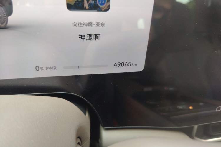 Used Hima AITO M9 2024 Range-Extended Ultra Version 52 kWh 5-Seater Model Odometer Close Up