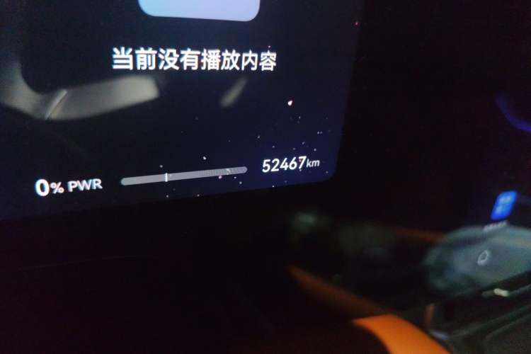 Used Hima AITO M9 2024 Range-Extended Max Edition 52 kWh 6-Seater Version Odometer Close Up