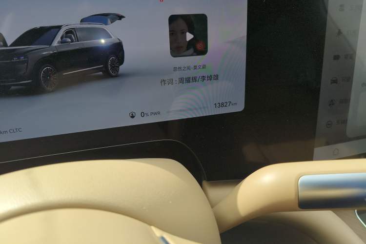 Used Hima AITO M9 2024 Range-Extended Ultra Version 52 kWh 5-Seater Model Odometer Close Up