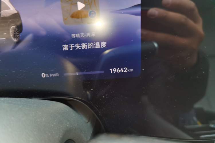 Used Hima AITO M9 2024 All-Electric Ultra Version 100 kWh 6-Seater Model Odometer Close Up