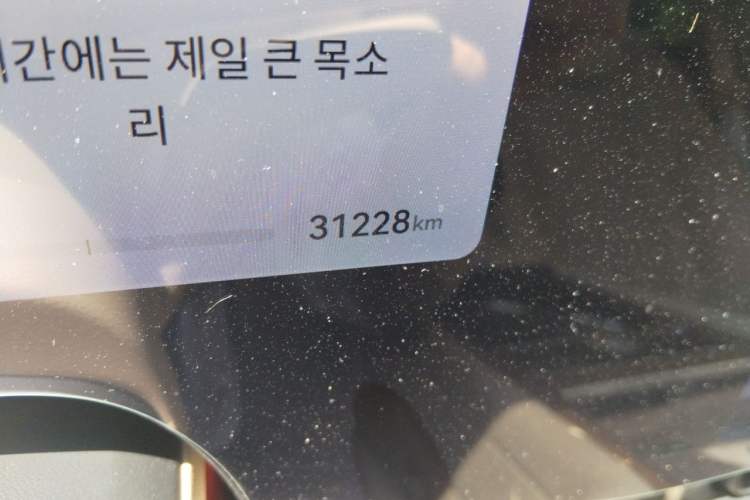 Used Hima AITO M9 2024 Range-Extended Ultra Version 42 kWh 6-Seater Model Odometer Close Up