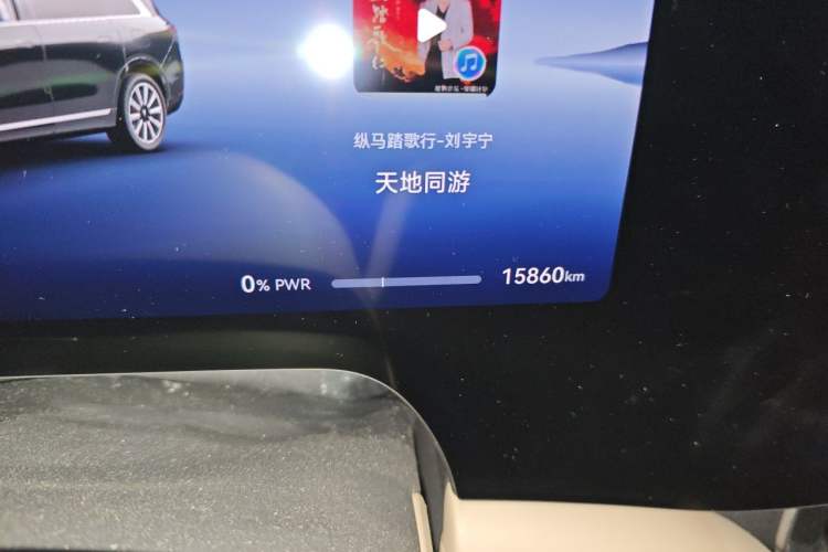 Used Hima AITO M9 2024 Range-Extended Ultra Version 52 kWh 6-Seater Model Odometer Close Up