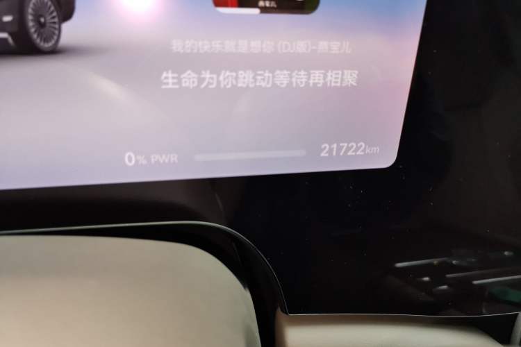 Used Hima AITO M9 2024 Range-Extended Ultra Version 52 kWh 5-Seater Model Odometer Close Up