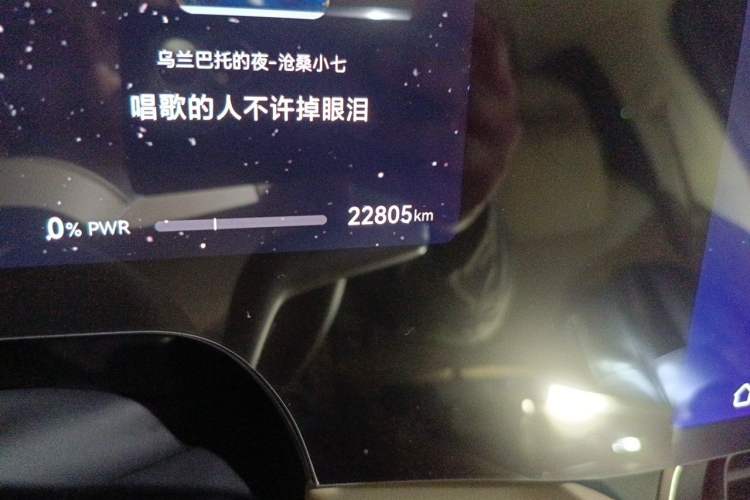 Used Hima AITO M9 2024 Range-Extended Ultra Version 52 kWh 6-Seater Model Odometer Close Up