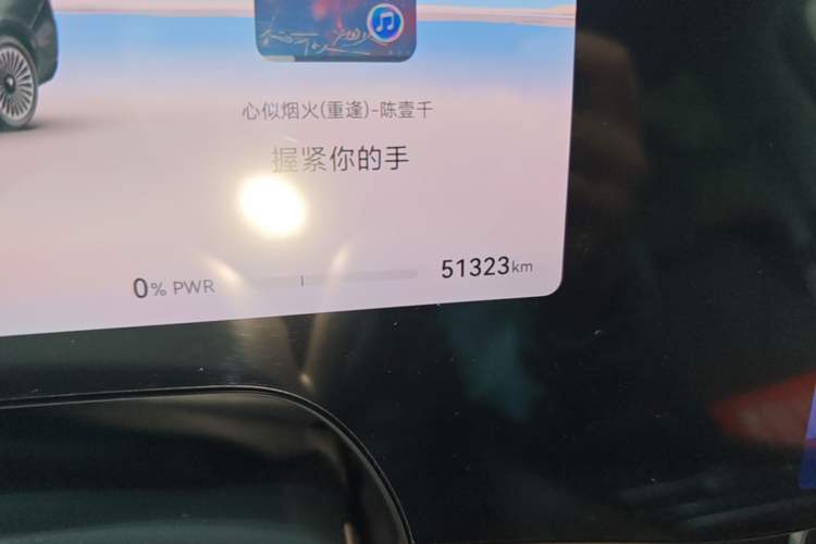 Used Hima AITO M9 2024 Range-Extended Ultra Version 52 kWh 5-Seater Model Odometer Close Up
