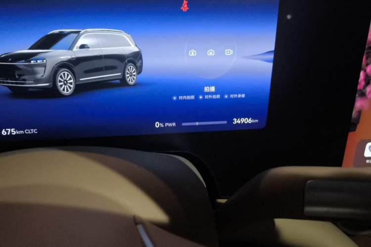 Used Hima AITO M9 2024 Range-Extended Ultra Version 52 kWh 6-Seater Model Odometer Close Up