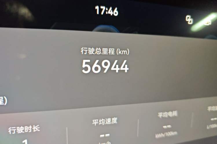 Used Hima AITO M9 2024 Range-Extended Ultra Version 42 kWh 6-Seater Model Odometer Close Up