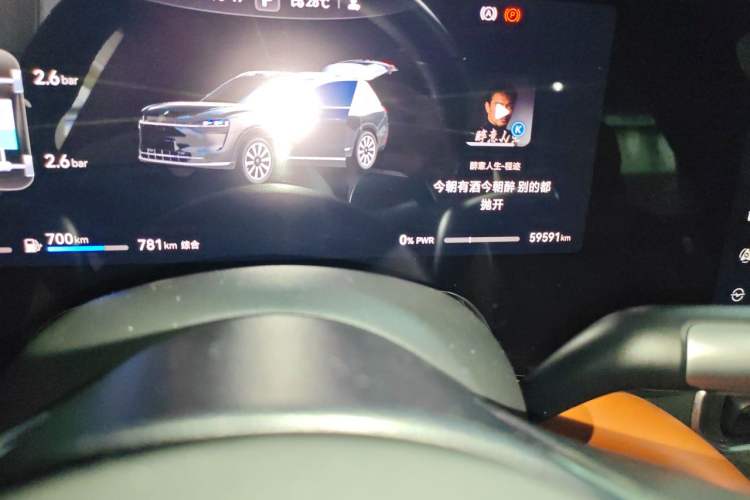 Used Hima AITO M9 2024 Range-Extended Ultra Version 52 kWh 6-Seater Model Odometer Close Up