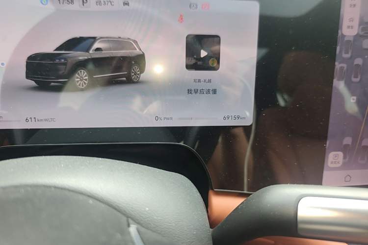 Used Hima AITO M9 2024 Range-Extended Max Edition 52 kWh 5-Seater Version Odometer Close Up