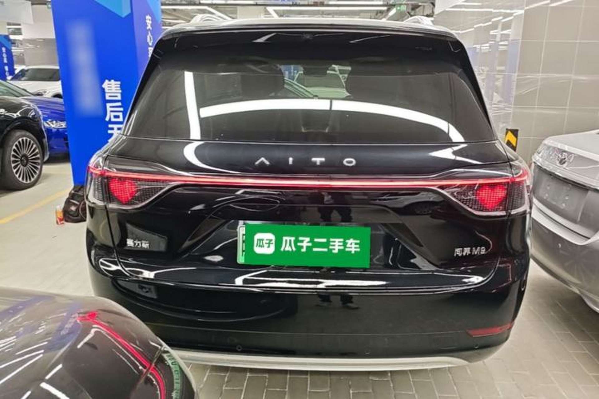 Used Hima AITO M9 2024 Range-Extended Ultra Version 42 kWh 6-Seater Model Rear