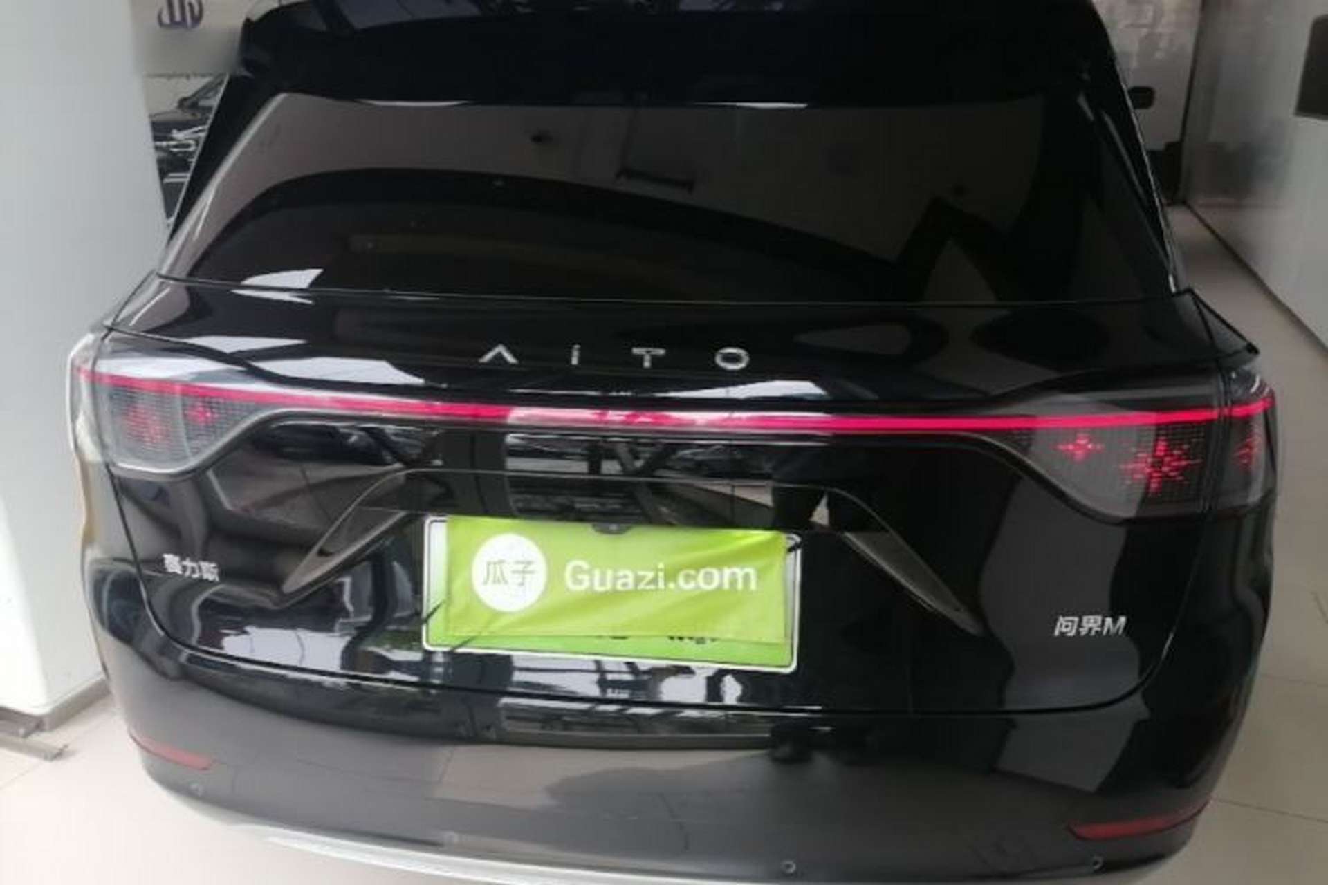Used Hima AITO M9 2024 Range-Extended Max Edition 42 kWh 6-Seater Version Rear