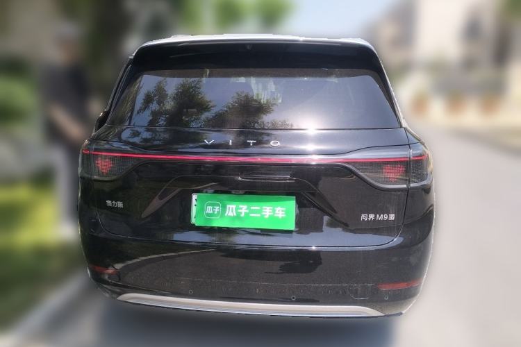 Used Hima AITO M9 2024 All-Electric Ultra Version 100 kWh 6-Seater Model Rear