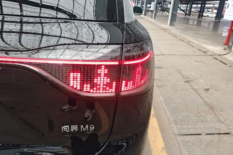 Used Hima AITO M9 2024 Range-Extended Ultra Version 42 kWh 6-Seater Model Right Rear Taillight