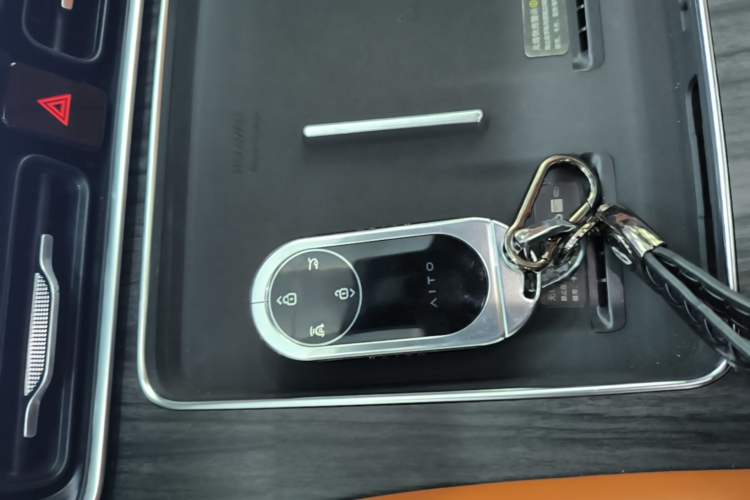 Used Hima AITO M9 2024 Range-Extended Max Edition 42 kWh 6-Seater Version Vehicle Key
