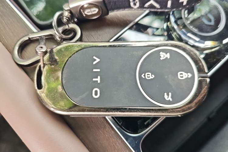 Used Hima AITO M9 2024 Range-Extended Max Edition 52 kWh 5-Seater Version Vehicle Key