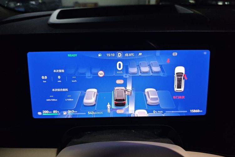 Used Hima AITO M9 2024 Range-Extended Ultra Version 52 kWh 6-Seater Model Vehicle Key