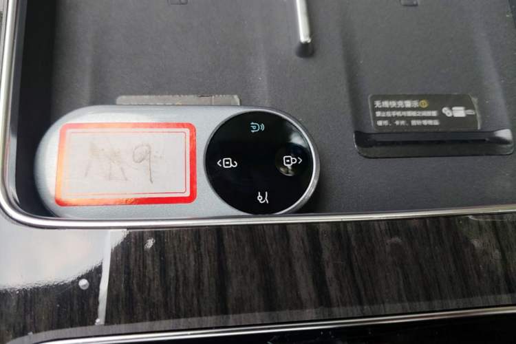 Used Hima AITO M9 2024 Range-Extended Ultra Version 52 kWh 6-Seater Model Vehicle Key