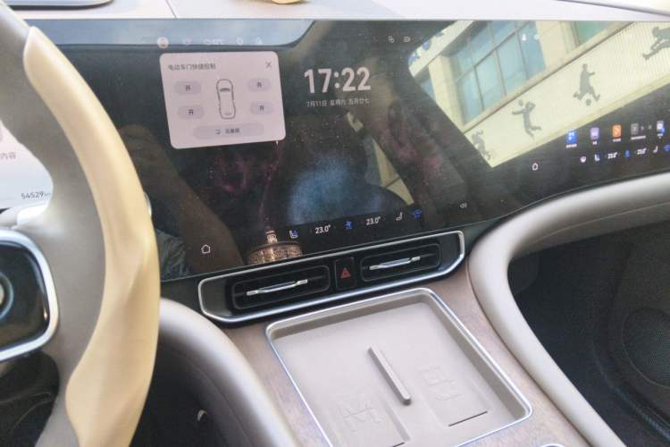 Used Hima AITO M9 2024 Range-Extended Ultra Version 52 kWh 5-Seater Model Audio And AC Panel