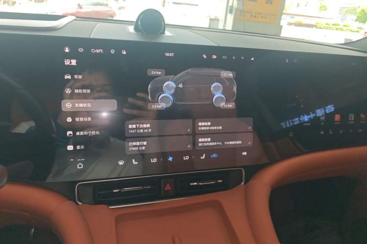 Used Hima AITO M9 2024 Range-Extended Ultra Version 42 kWh 6-Seater Model Audio And AC Panel
