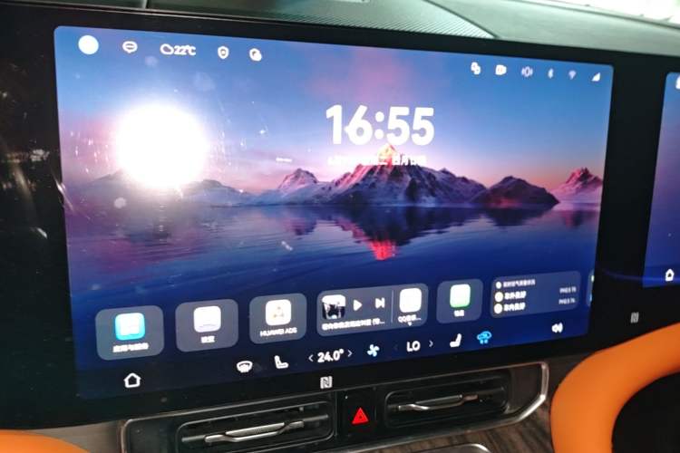 Used Hima AITO M9 2024 Range-Extended Max Edition 42 kWh 6-Seater Version Audio And AC Panel