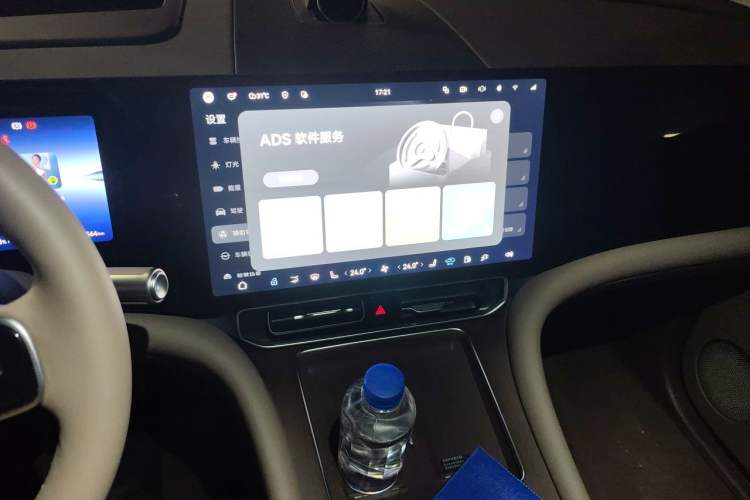 Used Hima AITO M9 2024 Range-Extended Max Edition 52 kWh 5-Seater Version Audio And AC Panel