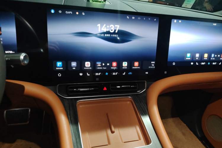 Used Hima AITO M9 2024 Range-Extended Max Edition 42 kWh 5-Seater Version Audio And AC Panel