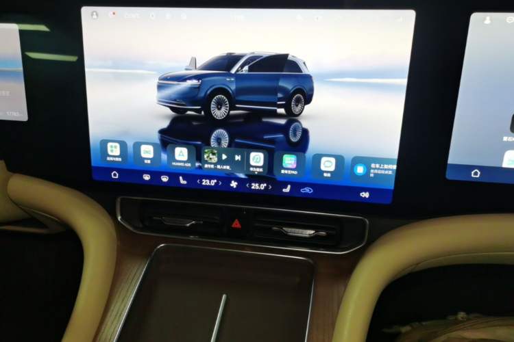Used Hima AITO M9 2024 Range-Extended Ultra Version 42 kWh 6-Seater Model Audio And AC Panel