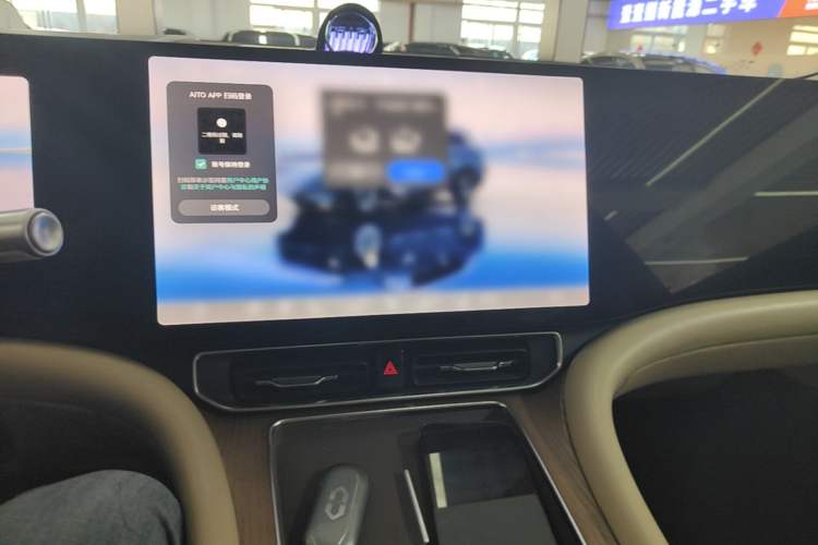 Used Hima AITO M9 2024 Range-Extended Ultra Version 42 kWh 6-Seater Model Audio And AC Panel