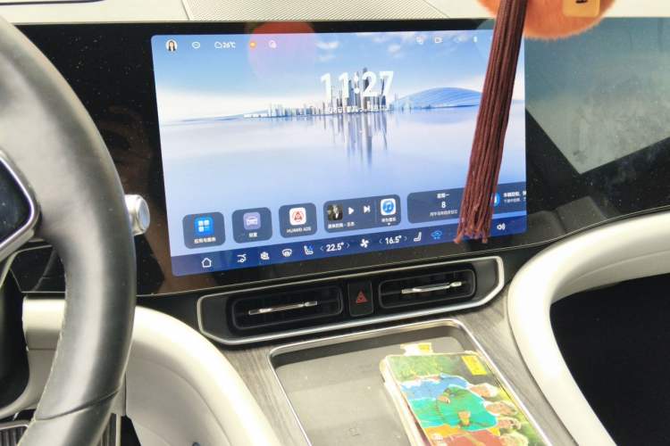 Used Hima AITO M9 2024 All-Electric Max Version 100 kWh 6-Seater Audio And AC Panel