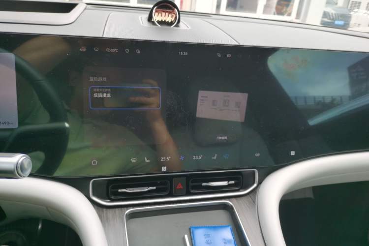 Used Hima AITO M9 2024 Range-Extended Ultra Version 42 kWh 6-Seater Model Audio And AC Panel