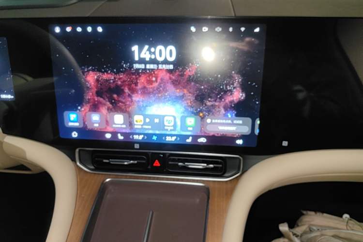 Used Hima AITO M9 2024 Range-Extended Ultra Version 52 kWh 6-Seater Model Audio And AC Panel