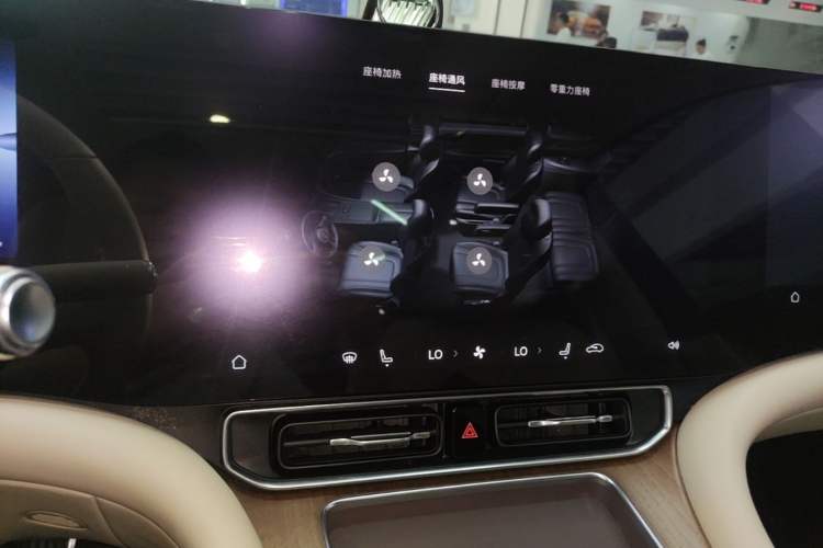 Used Hima AITO M9 2024 Range-Extended Ultra Version 52 kWh 6-Seater Model Audio And AC Panel