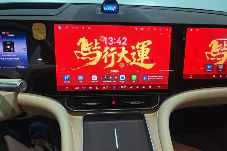 Used Hima AITO M9 2024 Range-Extended Ultra Version 42 kWh 6-Seater Model Audio And AC Panel