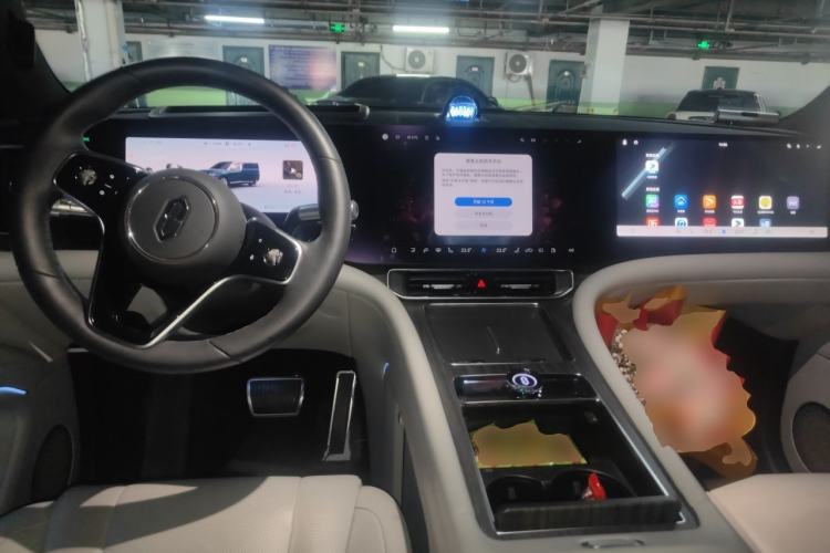 Used Hima AITO M9 2024 Range-Extended Max Edition 42 kWh 6-Seater Version Center Console