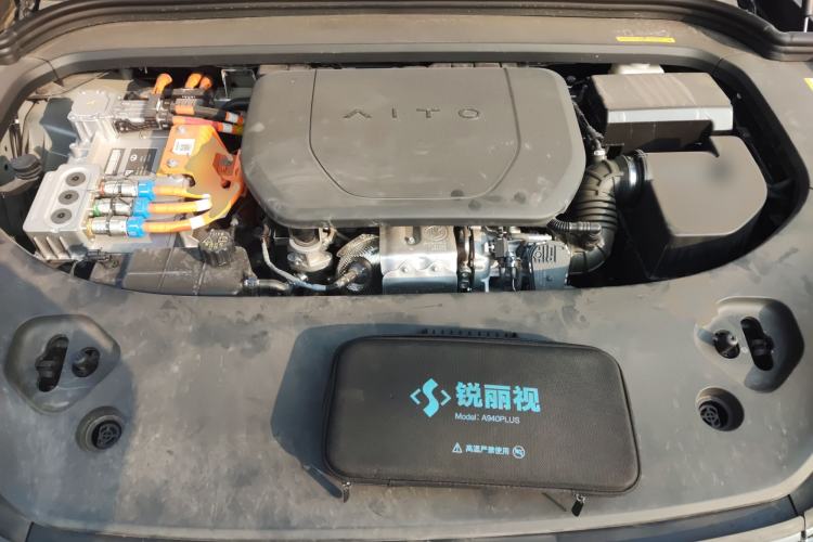 Used Hima AITO M9 2024 Range-Extended Max Edition 42 kWh 6-Seater Version Engine Bay