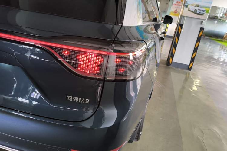 Used Hima AITO M9 2024 Range-Extended Ultra Version 42 kWh 6-Seater Model Exterior 3