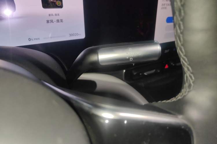 Used Hima AITO M9 2024 Range-Extended Max Edition 42 kWh 6-Seater Version Gear Lever