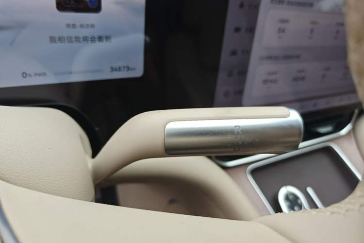 Used Hima AITO M9 2024 Range-Extended Ultra Version 42 kWh 6-Seater Model Gear Lever